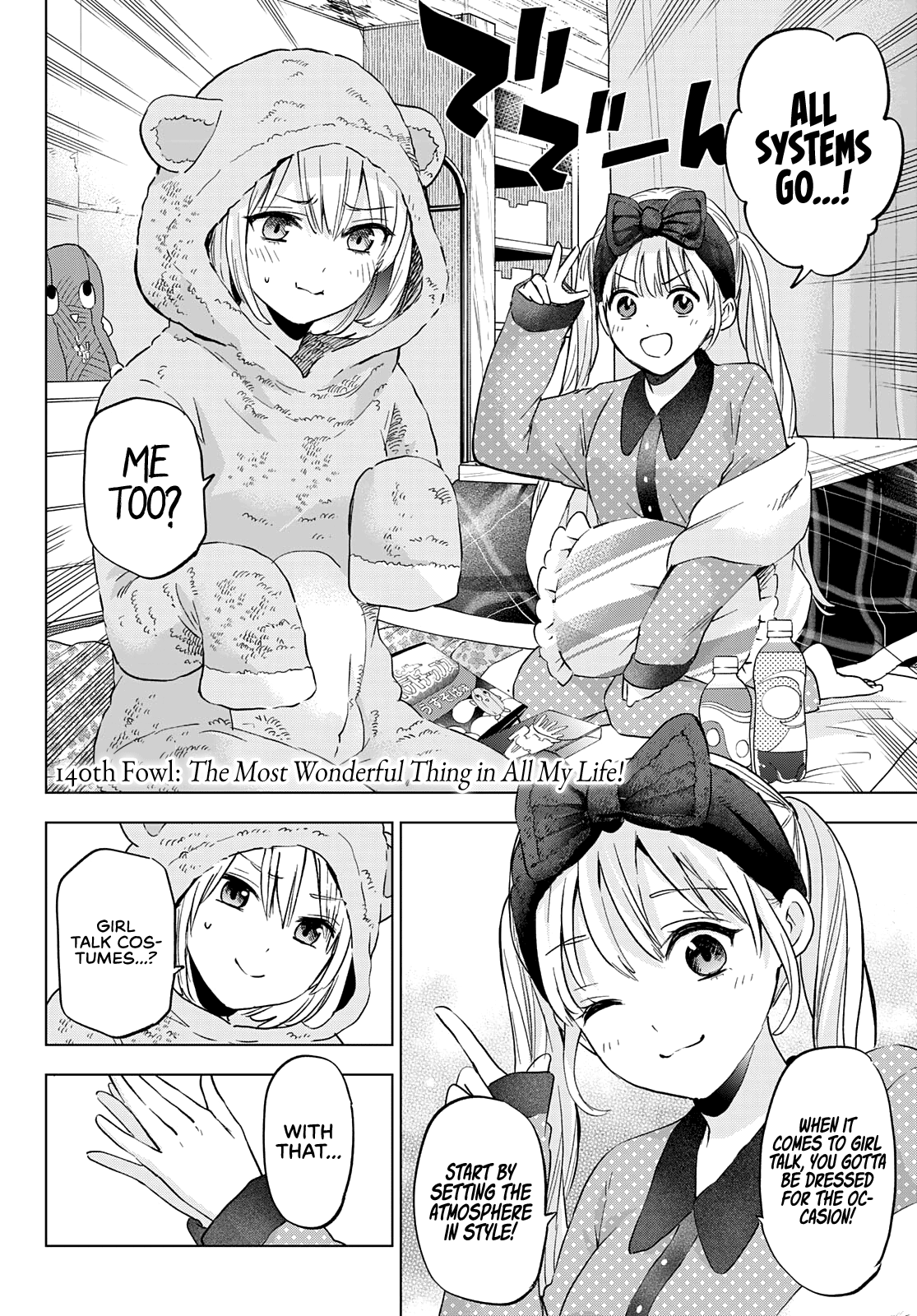 Kakkou no Iinazuke Chapter 140 3